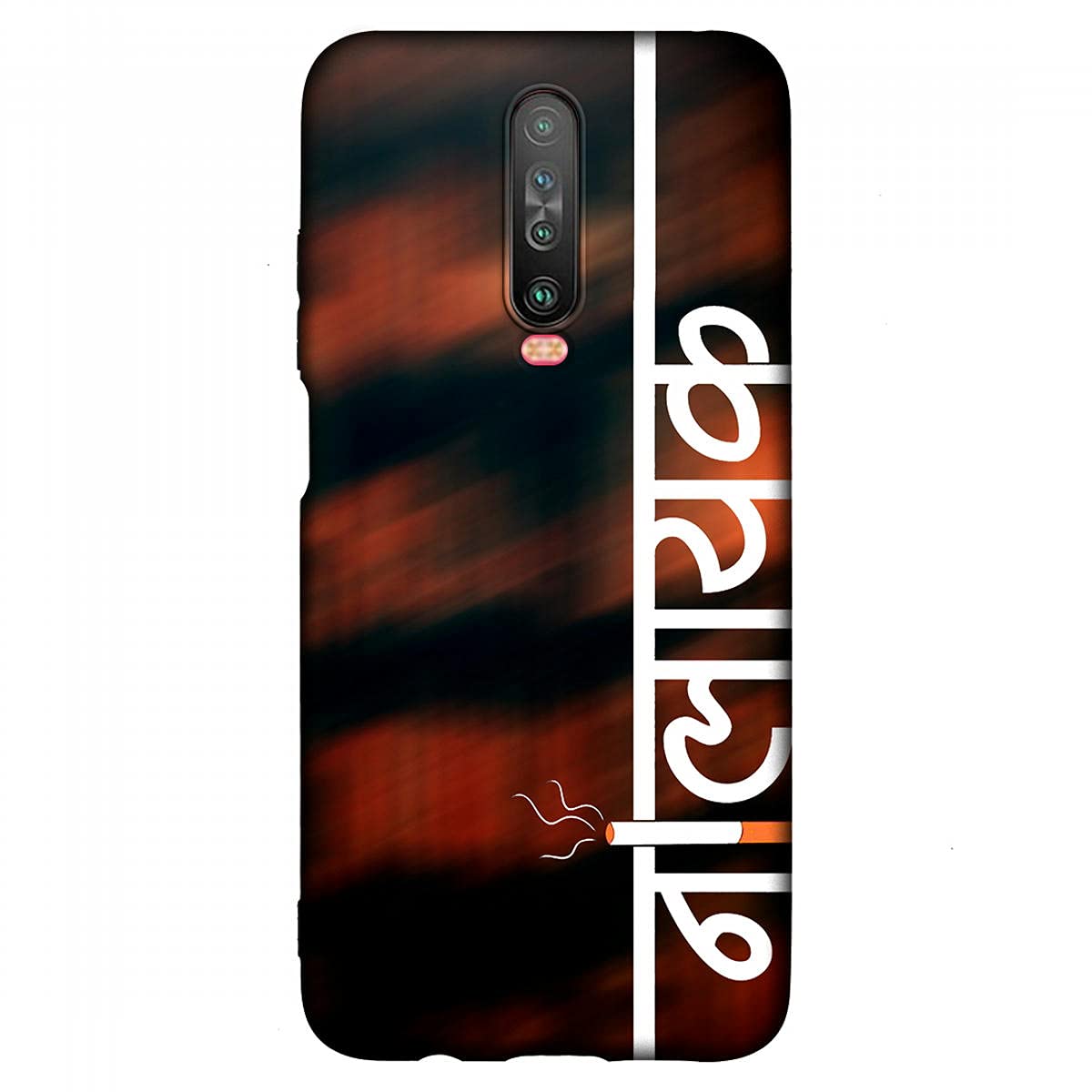 UNIQUE CASE Back Cover for Poco X2 Amazon.in Electronics