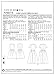 Vogue Patterns V9075A50 Misses'/Misses' Petite Dress and Jumpsuit Sewing Template, Size A5 (6-8-10-12-14)