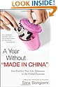 A Year Without "Made in China": One Family's True Life Adventure in the Global Economy