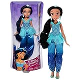 Hasbro Year 2015 Disney Princess Royal Shimmer Series 12 Inch Doll Set - JASMINE with Tiara and Earrings