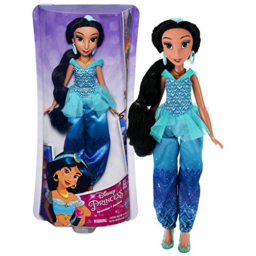 Hasbro Year 2015 Disney Princess Royal Shimmer Series 12 Inch Doll Set - JASMINE with Tiara and Earrings