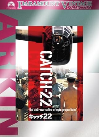 Amazon キャッチ22 Dvd 映画