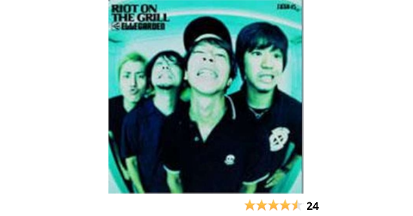 Ellegarden Riot On The Grill Amazon Com Music
