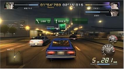 Amazon 湾岸ミッドナイト Ps3 ゲーム