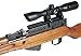 UTG SKS Shell Deflector