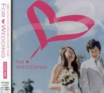 For Wedding For Wedding Bgm Amazon Com Music For Wedding For Wedding Bgm Amazon Com Music