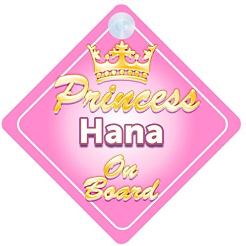 Crown Princess Hana On Board Personalised Baby / Child Girls Car Sign