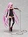 Max Factory Fate/Stay Night: Rider Figma Action Figure