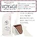 Kokuyo NeoCritz Voyage Pencil Case Big Size (Limited Edition) (White)