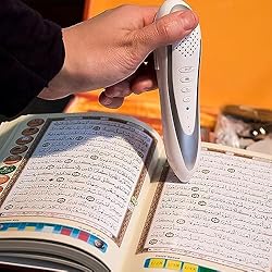 Quran Reading Pen, AIPEBANI Large Size Quran Book