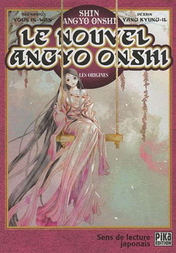 Le  nouvel Angyo Onshi