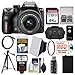 Pentax K-70 All Weather Wi-Fi Digital SLR Camera & 18-55mm AL WR Lens with 64GB Card + Case + Flash + Soft Box + Battery + Tripod + Filter + Kit
