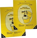 Pong Tu New Innovative Disposable Plastic Sticker Plunger 2-pack Hygienic Pongtu Plunging Bomb Toilet