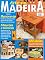 Livro Arte em Madeira: Edição 17