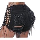 Chongerfei Women's Sexy High Waist Casual Mini Hot Pants Cut Off Denim Jeans Shorts Pants (Small, Black)