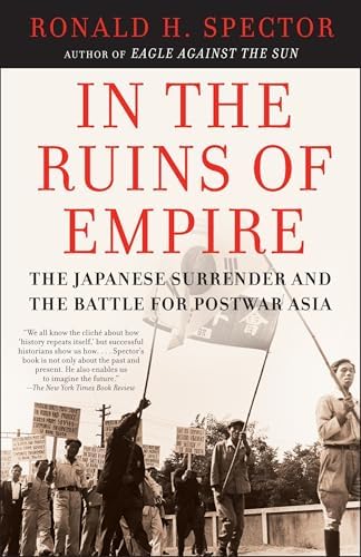 Eagle Against the Sun: The American War With Japan: Spector