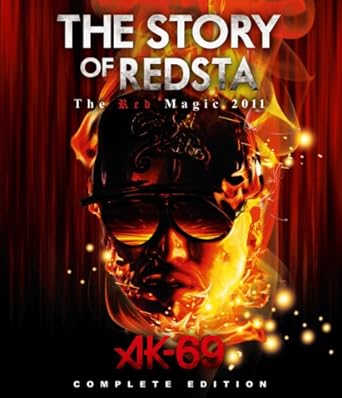 Amazon Co Jp The Story Of Redsta The Red Magic 11 Complete Edition Blu Ray Dvd ブルーレイ Ak 69