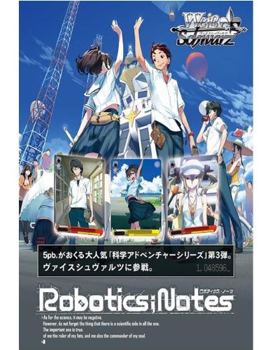 Weib Weiss Schwarz ROBOTICS NOTES Japanese Trial Deck by Bushiroad