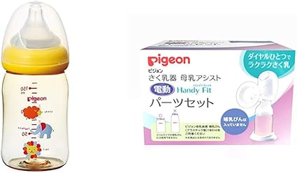 pigeon bottles for breastfed babies