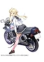 ばくおん！！ 鈴乃木凜＆GSX400Sカタナ|サンプル8