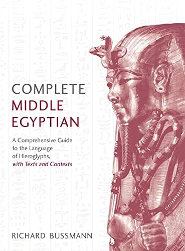語学・辞書・学習参考書 COMPLETE BABYLONIAN Amazon.com: Complete Babylonian Beginner to Intermediate Course: A