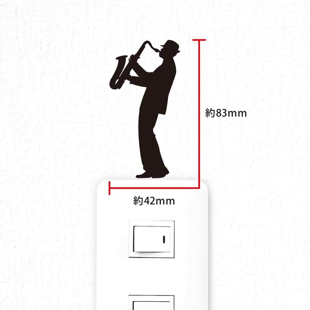 Amazon Co Jp ウォールステッカー Jazzジャズ ジャズ サックス おもちゃ