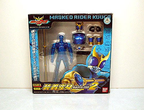Mounting transformation 2 Rider Kuuga Dragon Form (japan import)