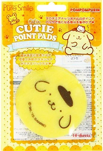 Amazon ポムポムプリン オイルインポイントパック おもちゃ おもちゃ