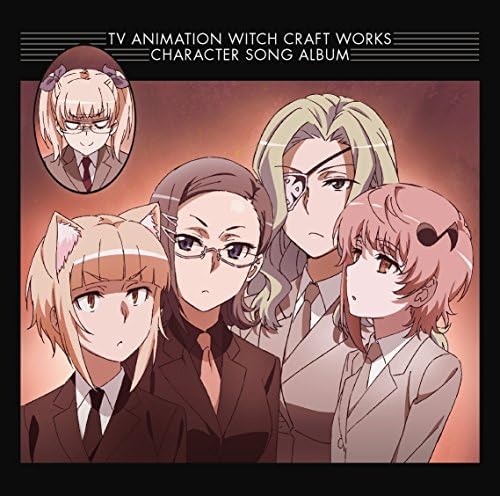 Tvアニメ ウィッチクラフトワークス キャラクターソングアルバム Amazon Co Jp