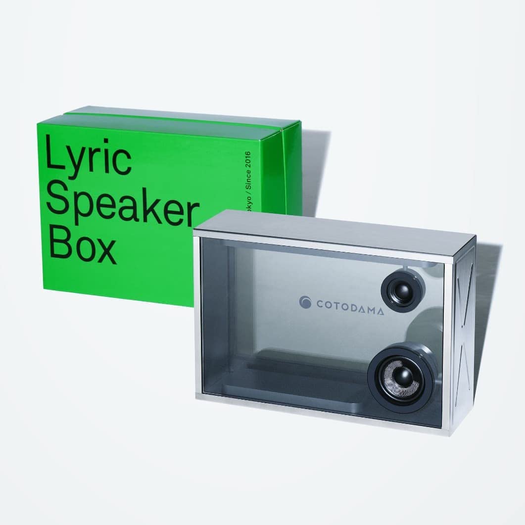 Mua COTODAMA Lyric Speaker Box Silver コトダマ リリックスピーカー