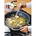 WMF Profi Plus Large 13-1/2-Inch Wok Strainer