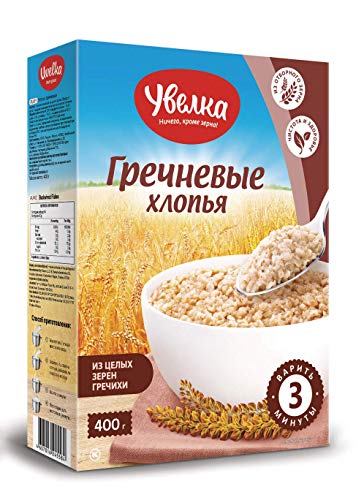 Uvelka Buckwheat Flakes Pure Grain 400g (14.1 oz) From Russia Kosher