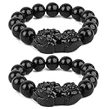 Goldenlight 2 Pcs Pi Xiu Bracelet Feng Shui Black