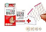 Acwin Plus Derm Moist Wound Dressing for Skin Trouble Ance Pimple Care Hydrocolloid Patch