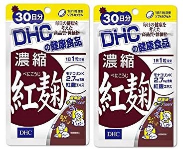 濃縮紅麹（べにこうじ） 30日分 2個セット商品画像