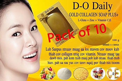 Pack of 10 Bars D-O Daily Whitening Pure Skincare Facial Gold Collagen Vitamin Soap Plus by kwantasmile