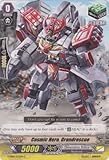 Cardfight!! Vanguard TCG - Cosmic Hero, Grandrescue (G-EB01/033EN) - G Extra Booster 1: Cosmic Roar