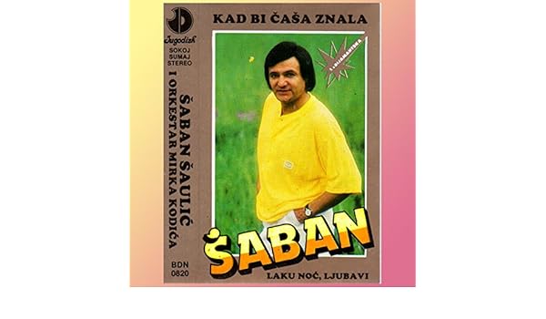 saban saulic majcina pesma saban saulic majcina pesma