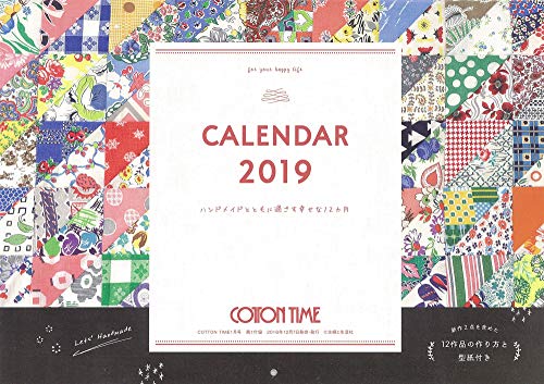 COTTON TIME 2019年1月号 画像 B
