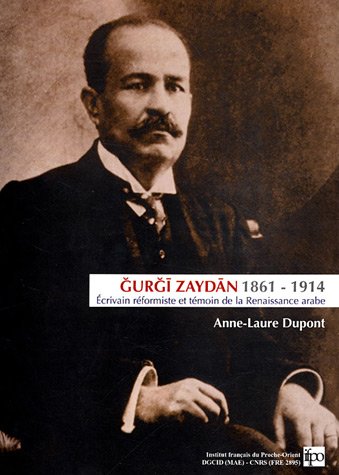 Ǧurǧī Zaydān (1861-1914)