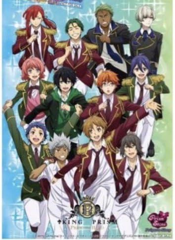 Amazon Co Jp プリズムストーン プリパラショップ 東京駅いちばんプラザ 特典 ｂ2 ポスター キンプリ キンプラ King Of Prism ヒロ コウジ カヅキ ホビー 通販