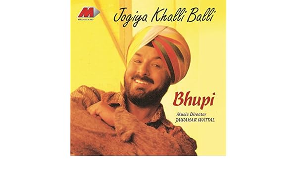 khalli balli mp3 khalli balli mp3