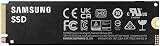 Samsung 990 PRO NVMe M.2 SSD 4TB PCIe 4.0 7450MB/s 6900MB/s Gaming MZ-V9P4T0BW