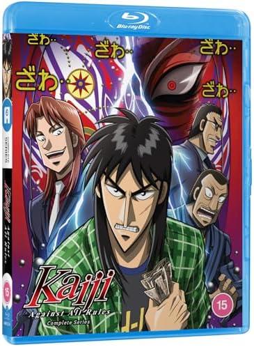 Amazon.com: Kaiji Ultimate Survivor Season 1 (Standard Edition