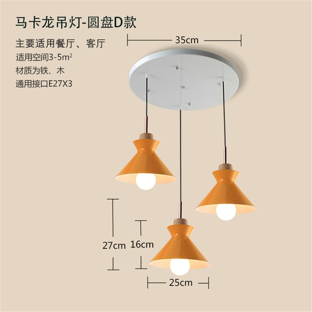 Awama Modern Three Restaurant Simple Creative Bar Coffee Shop