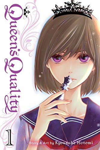 QQ Sweeper, Vol. 1: Motomi, Kyousuke: 9781421582146: Amazon.com: Books