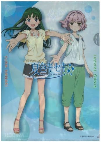 Amazon 夏色キセキ クリアファイル ローソン限定オリジナル 花木優香 環凛子 アニメ 萌えグッズ 通販