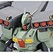 Bandai Hobby HGUC 1/144 RGM-89S Stark Jegan (CCA-MSV Ver.)