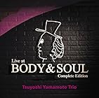 ライヴ・アット・ボディ&amp;ソウル 完全版(SACD)