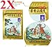 2X Zhuang Gu She Xiang Zhi Tong Gao(Musk Herbal Plaster)(10 patches/one bag)Joint Pain,Arthritis